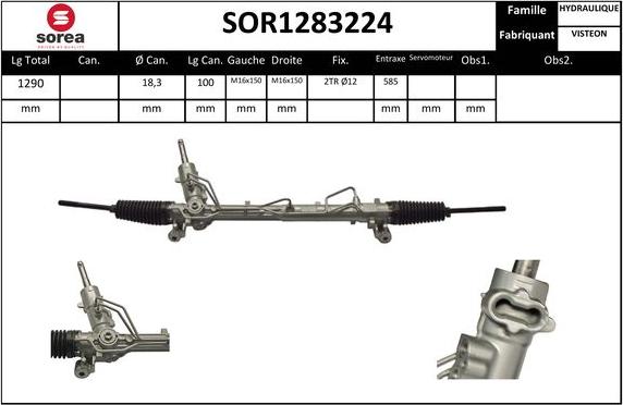 Sera SOR1283224 - Рулевой механизм, рейка autosila-amz.com
