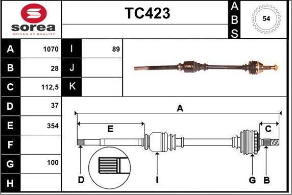 Sera TC423 - Приводной вал autosila-amz.com