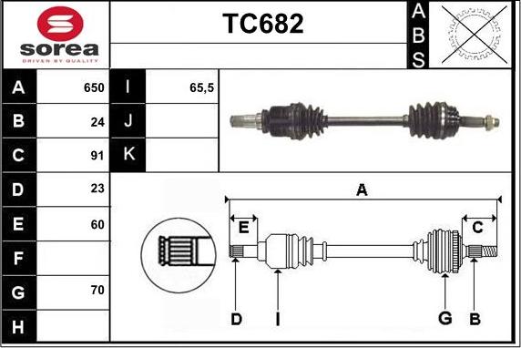 Sera TC682 - Приводной вал autosila-amz.com