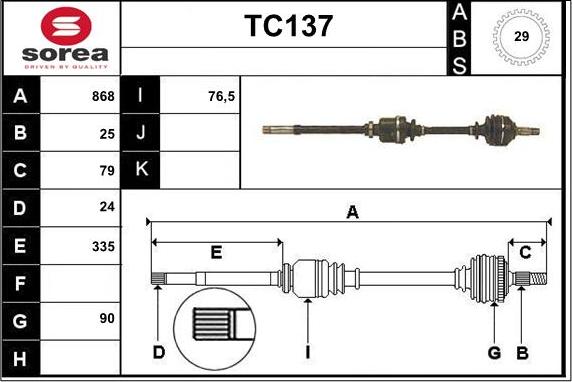 Sera TC137 - Приводной вал autosila-amz.com