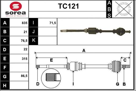 Sera TC121 - Приводной вал autosila-amz.com