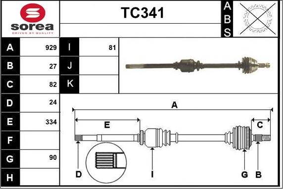 Sera TC341 - Приводной вал autosila-amz.com