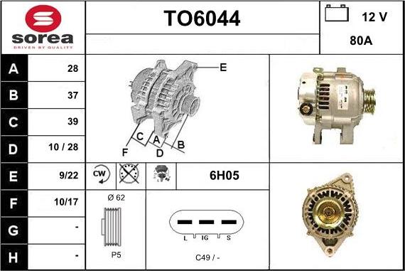 Sera TO6044 - Генератор autosila-amz.com