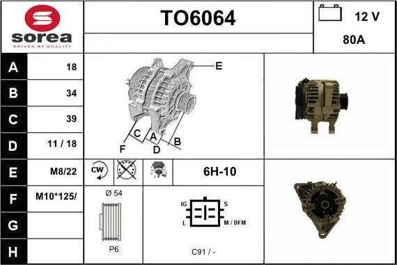 Sera TO6064 - Генератор autosila-amz.com