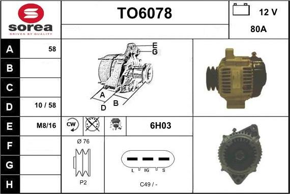 Sera TO6078 - Генератор autosila-amz.com