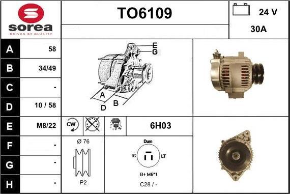 Sera TO6109 - Генератор autosila-amz.com