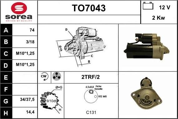 Sera TO7043 - Стартер autosila-amz.com