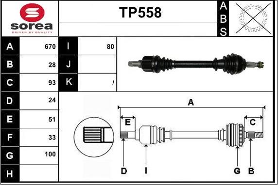 Sera TP558 - Приводной вал autosila-amz.com