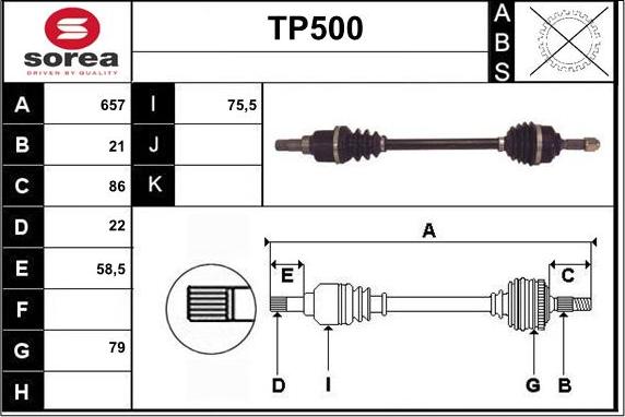 Sera TP500 - Приводной вал autosila-amz.com