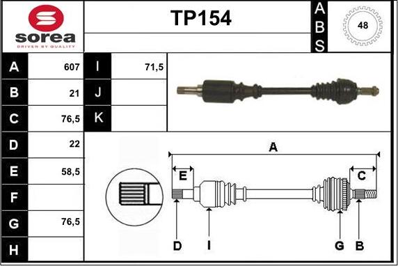 Sera TP154 - Приводной вал autosila-amz.com