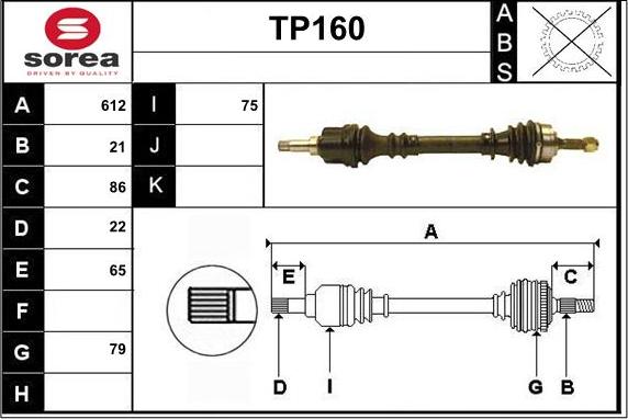 Sera TP160 - Приводной вал autosila-amz.com