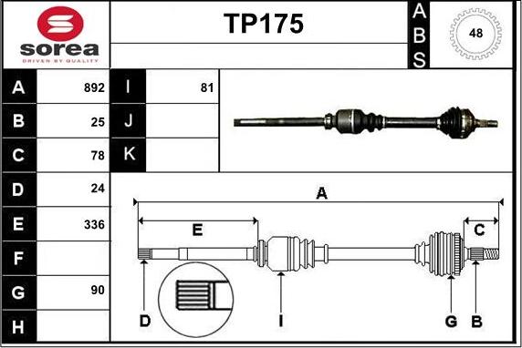 Sera TP175 - Приводной вал autosila-amz.com