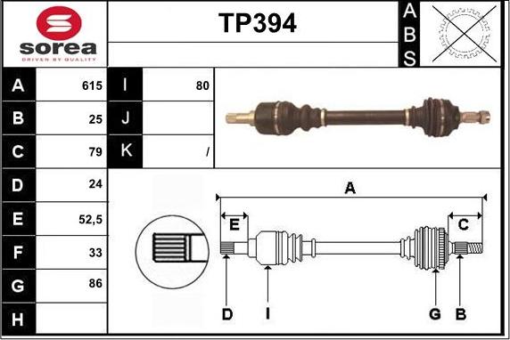 Sera TP394 - Приводной вал autosila-amz.com