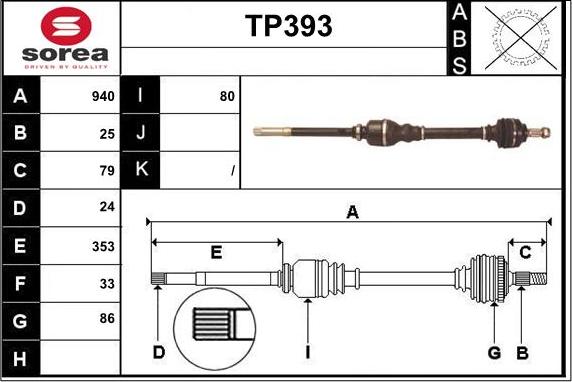 Sera TP393 - Приводной вал autosila-amz.com