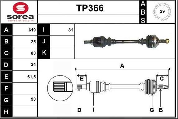 Sera TP366 - Приводной вал autosila-amz.com