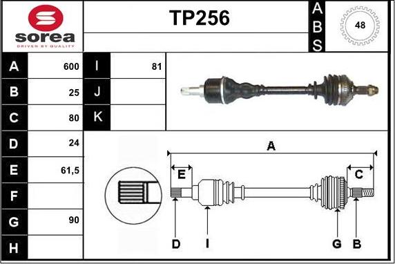 Sera TP256 - Приводной вал autosila-amz.com