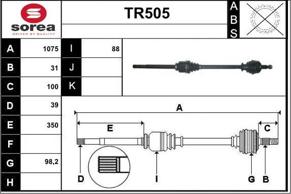 Sera TR505 - Приводной вал autosila-amz.com