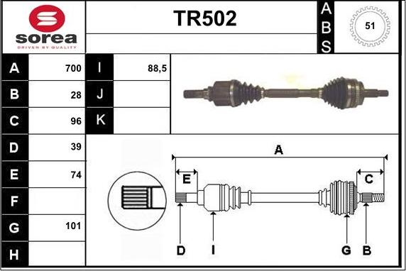 Sera TR502 - Приводной вал autosila-amz.com