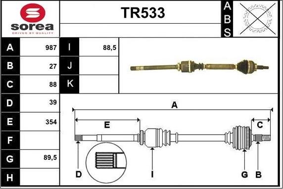 Sera TR533 - Приводной вал autosila-amz.com