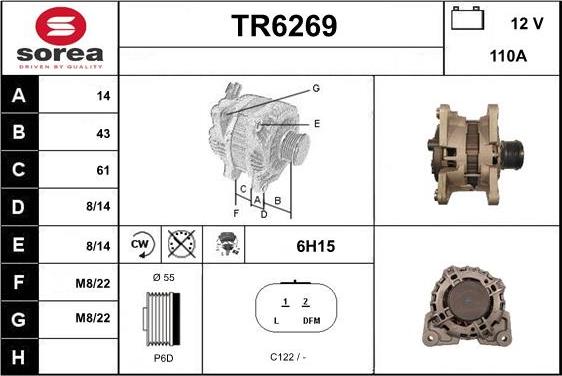 Sera TR6269 - Генератор autosila-amz.com