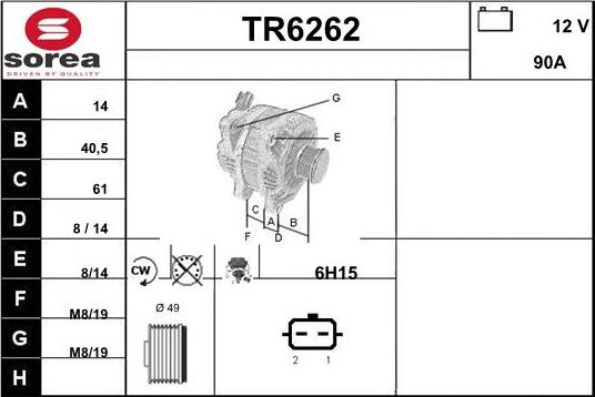 Sera TR6262 - Генератор autosila-amz.com