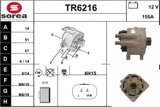 Sera TR6216 - Генератор autosila-amz.com