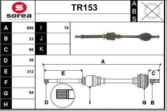 Sera TR153 - Приводной вал autosila-amz.com