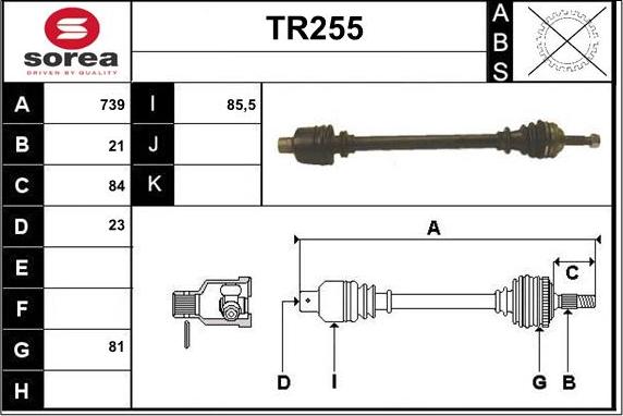 Sera TR255 - Приводной вал autosila-amz.com