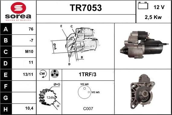 Sera TR7053 - Стартер autosila-amz.com