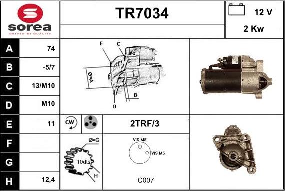 Sera TR7034 - Стартер autosila-amz.com