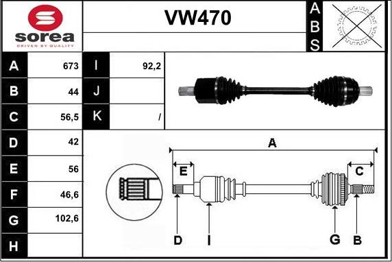 Sera VW470 - Приводной вал autosila-amz.com