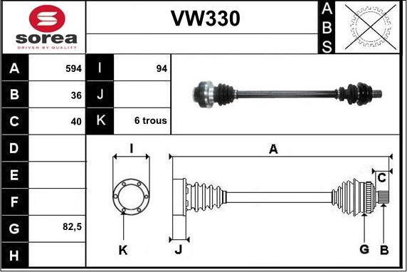 Sera VW330 - Приводной вал autosila-amz.com