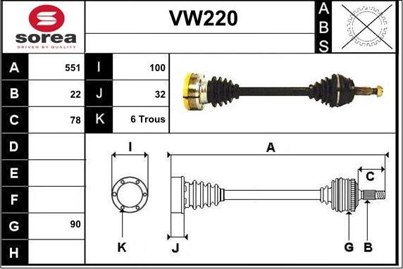 Sera VW220 - Приводной вал autosila-amz.com