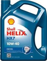 Shell 001E9244RUS - Моторное масло autosila-amz.com