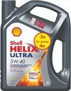 Shell 001H2217RUS - Моторное масло autosila-amz.com