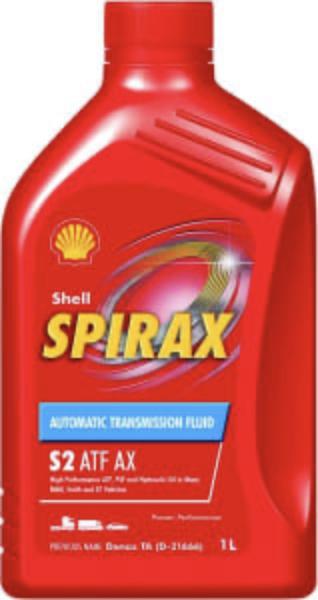 Shell SPIRAX S2 ATF AX 1L - Масло рулевого механизма, ГУР autosila-amz.com