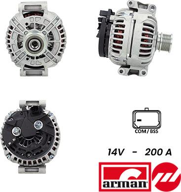 Sidat A12BH0558AS - Генератор autosila-amz.com