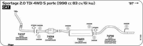 Sigam KI009 - Система выпуска ОГ autosila-amz.com