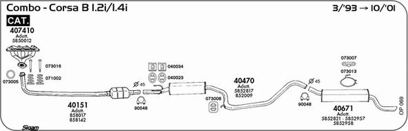 Sigam OP069 - Система выпуска ОГ autosila-amz.com