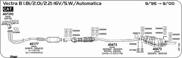 Sigam OP161 - Система выпуска ОГ autosila-amz.com