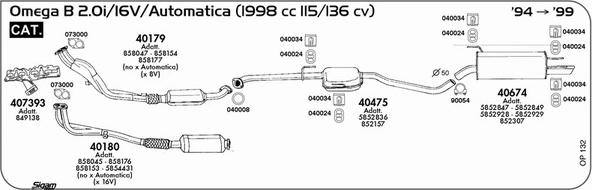 Sigam OP132 - Система выпуска ОГ autosila-amz.com