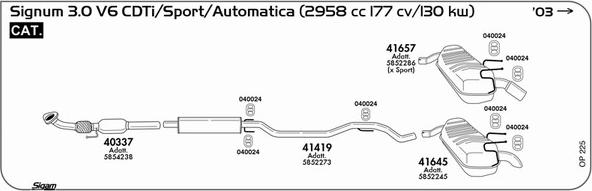 Sigam OP225 - Система выпуска ОГ autosila-amz.com
