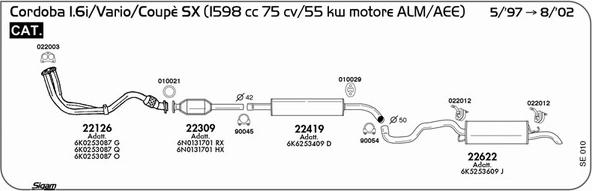 Sigam SE010 - Система выпуска ОГ autosila-amz.com