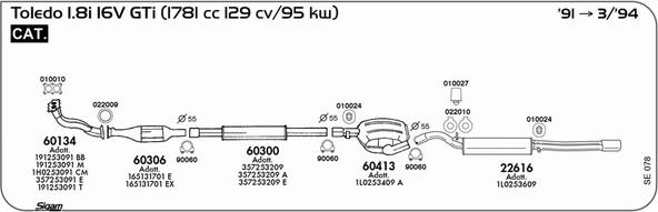 Sigam SE078 - Система выпуска ОГ autosila-amz.com