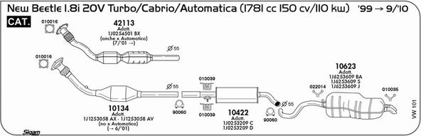 Sigam VW101 - Система выпуска ОГ autosila-amz.com