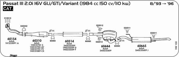 Sigam VW133 - Система выпуска ОГ autosila-amz.com