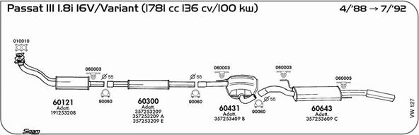 Sigam VW127 - Система выпуска ОГ autosila-amz.com