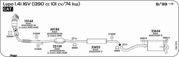 Sigam VW276 - Система выпуска ОГ autosila-amz.com