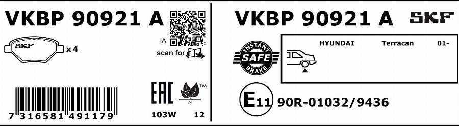 SKF VKBP 90921 A - Тормозные колодки, дисковые, комплект autosila-amz.com