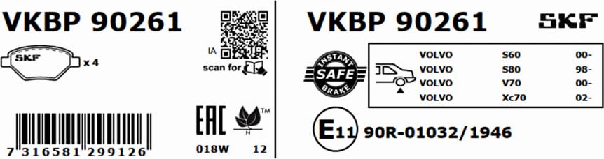 SKF VKBP 90261 - Тормозные колодки, дисковые, комплект autosila-amz.com